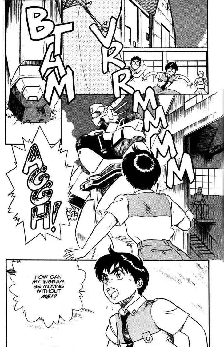 Kidou Keisatsu Patlabor 1.2