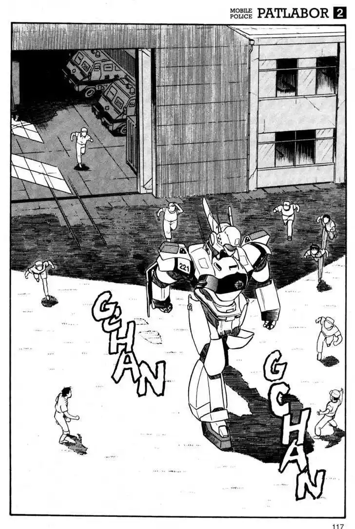 Kidou Keisatsu Patlabor 1.2