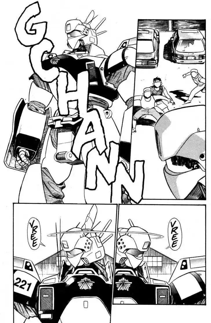 Kidou Keisatsu Patlabor 1.2