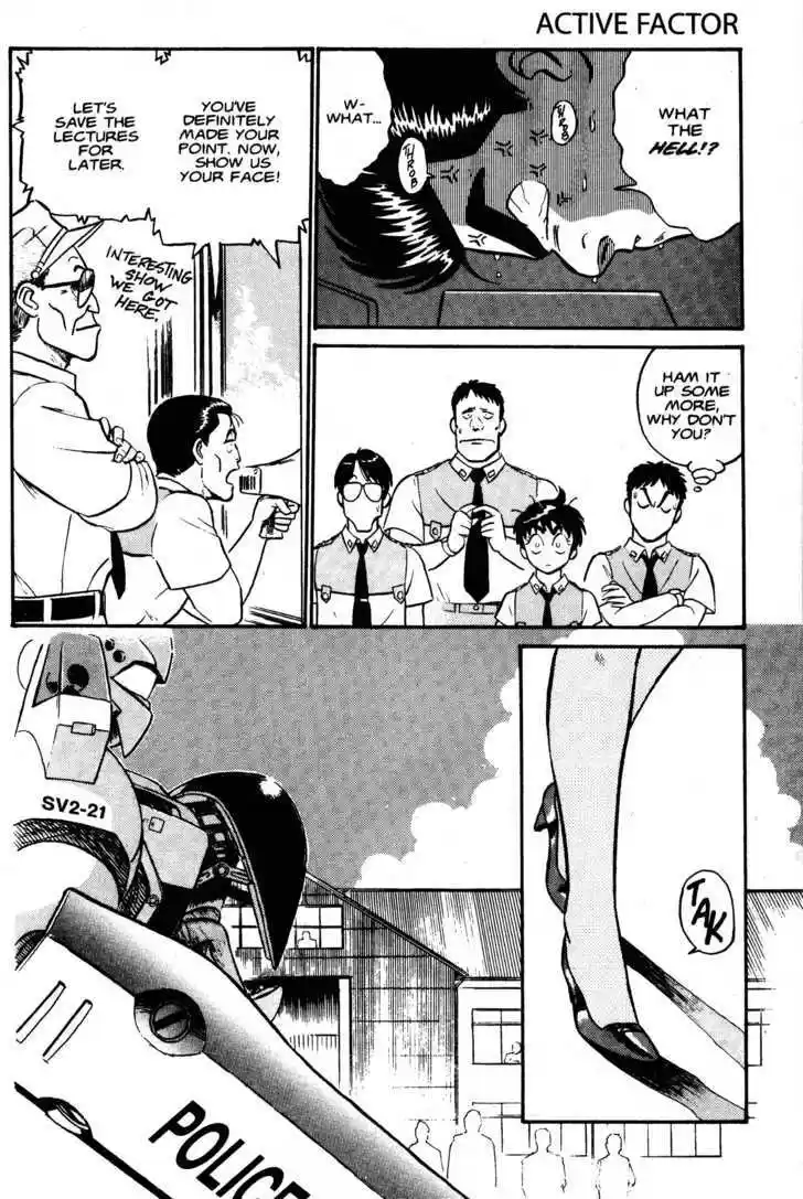 Kidou Keisatsu Patlabor 1.2