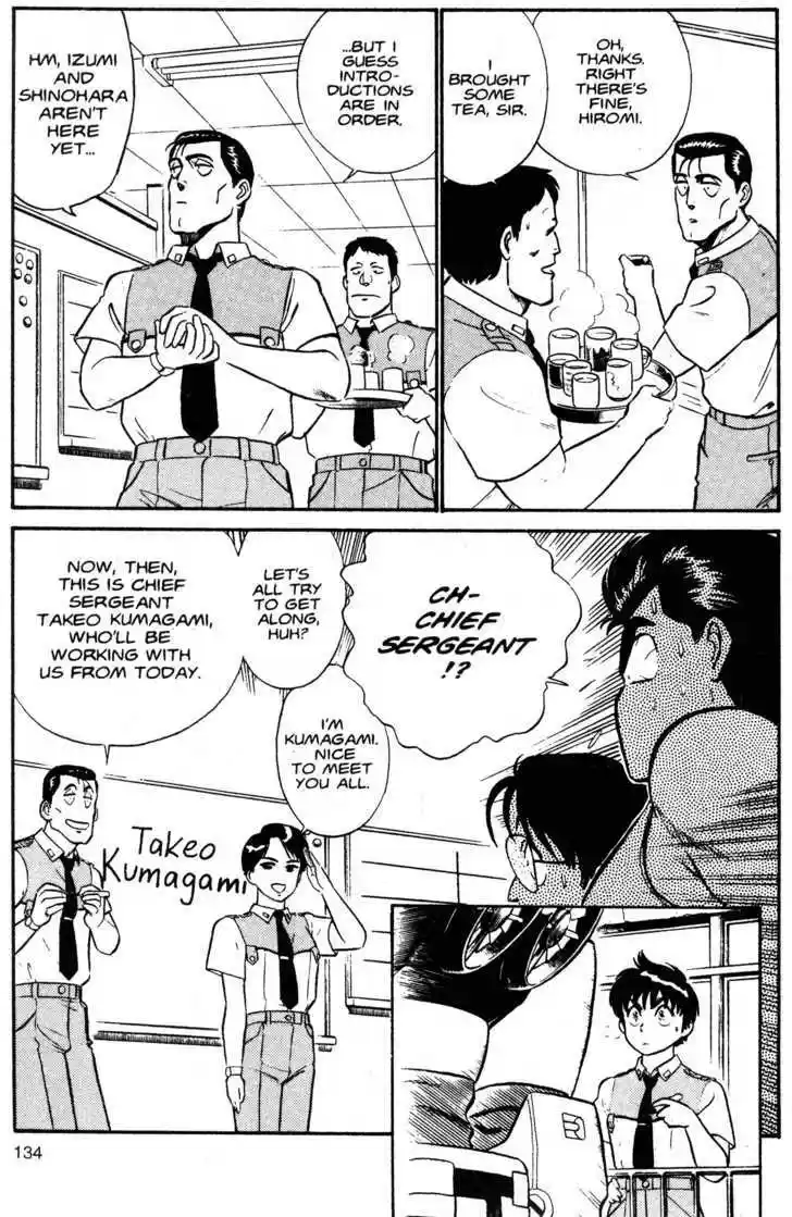 Kidou Keisatsu Patlabor 1.2