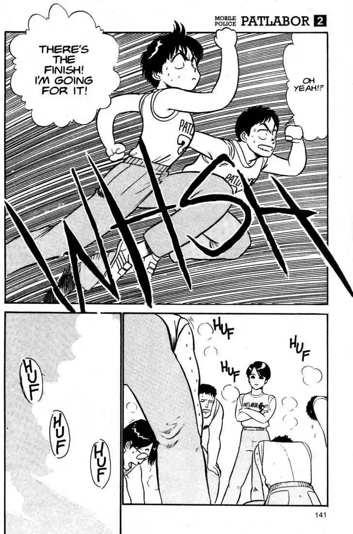 Kidou Keisatsu Patlabor 1.2