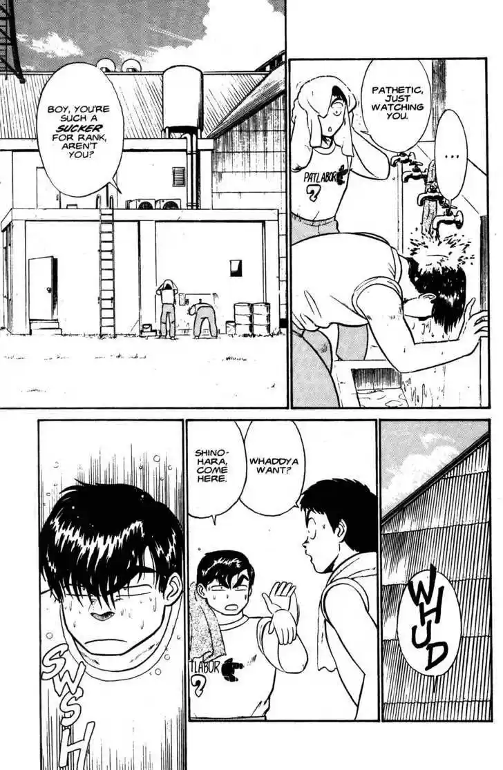 Kidou Keisatsu Patlabor 1.2