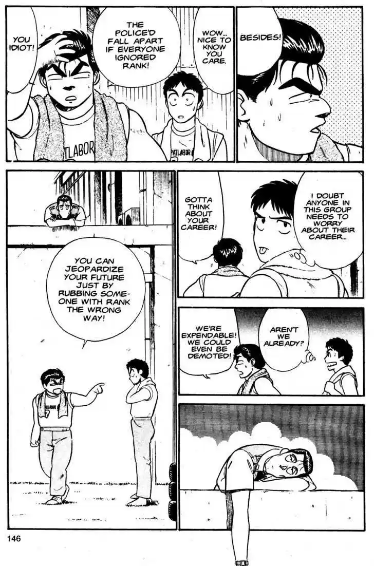 Kidou Keisatsu Patlabor 1.2