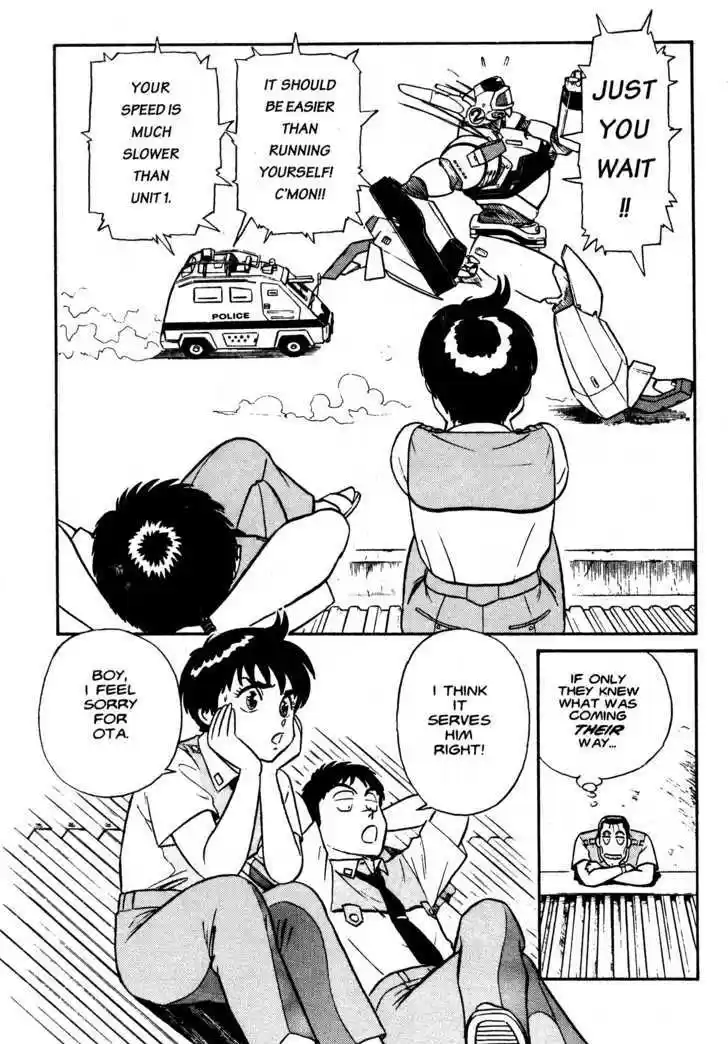 Kidou Keisatsu Patlabor 1.2