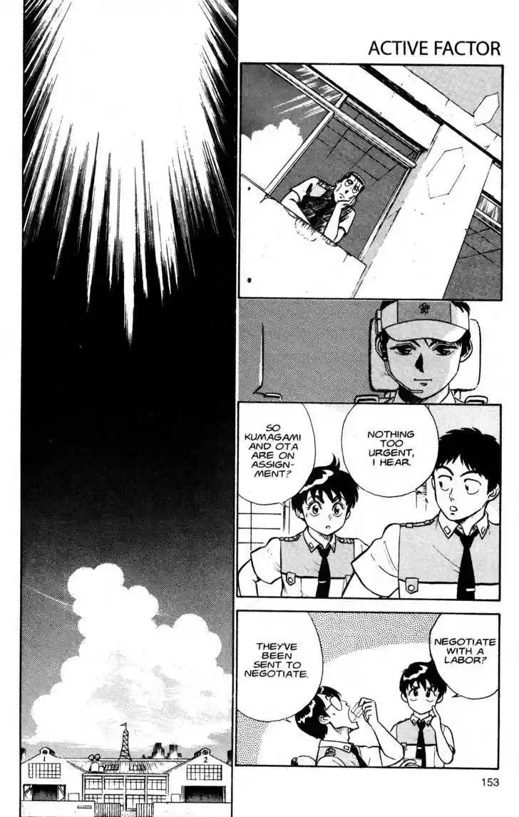 Kidou Keisatsu Patlabor 1.2