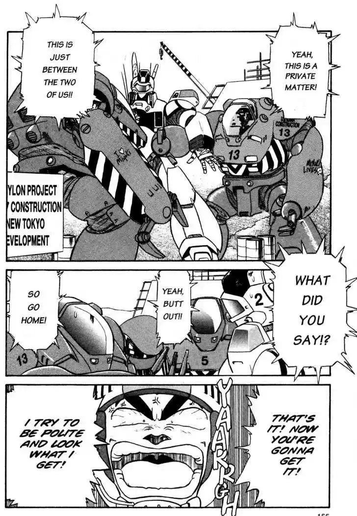 Kidou Keisatsu Patlabor 1.2