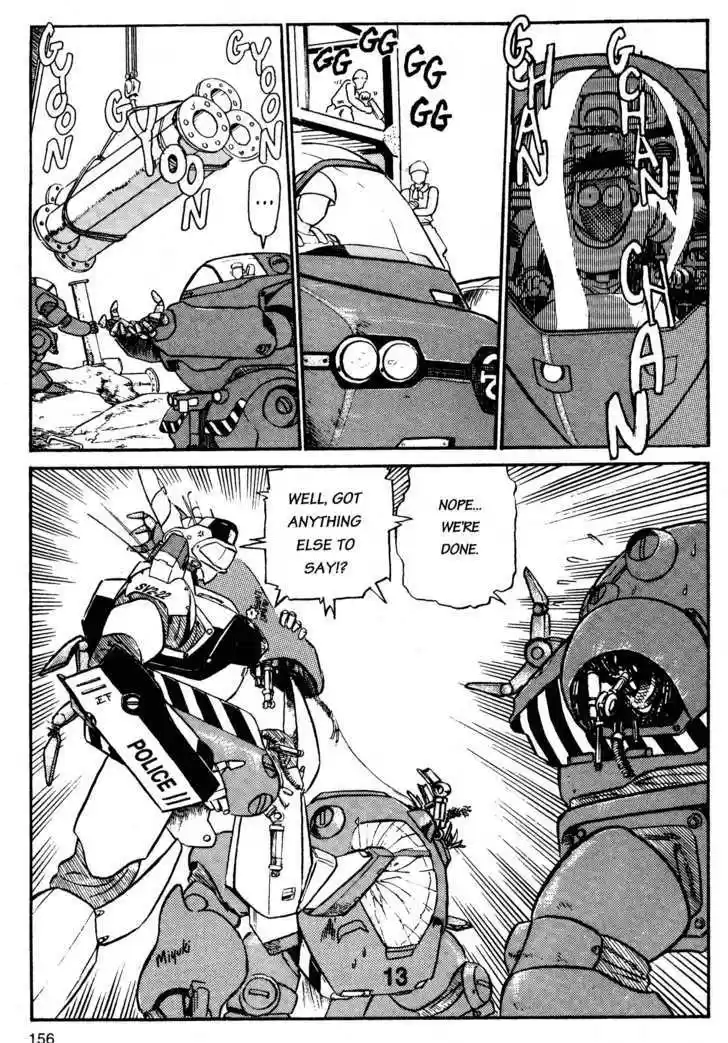 Kidou Keisatsu Patlabor 1.2