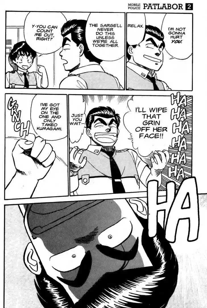 Kidou Keisatsu Patlabor 1.2