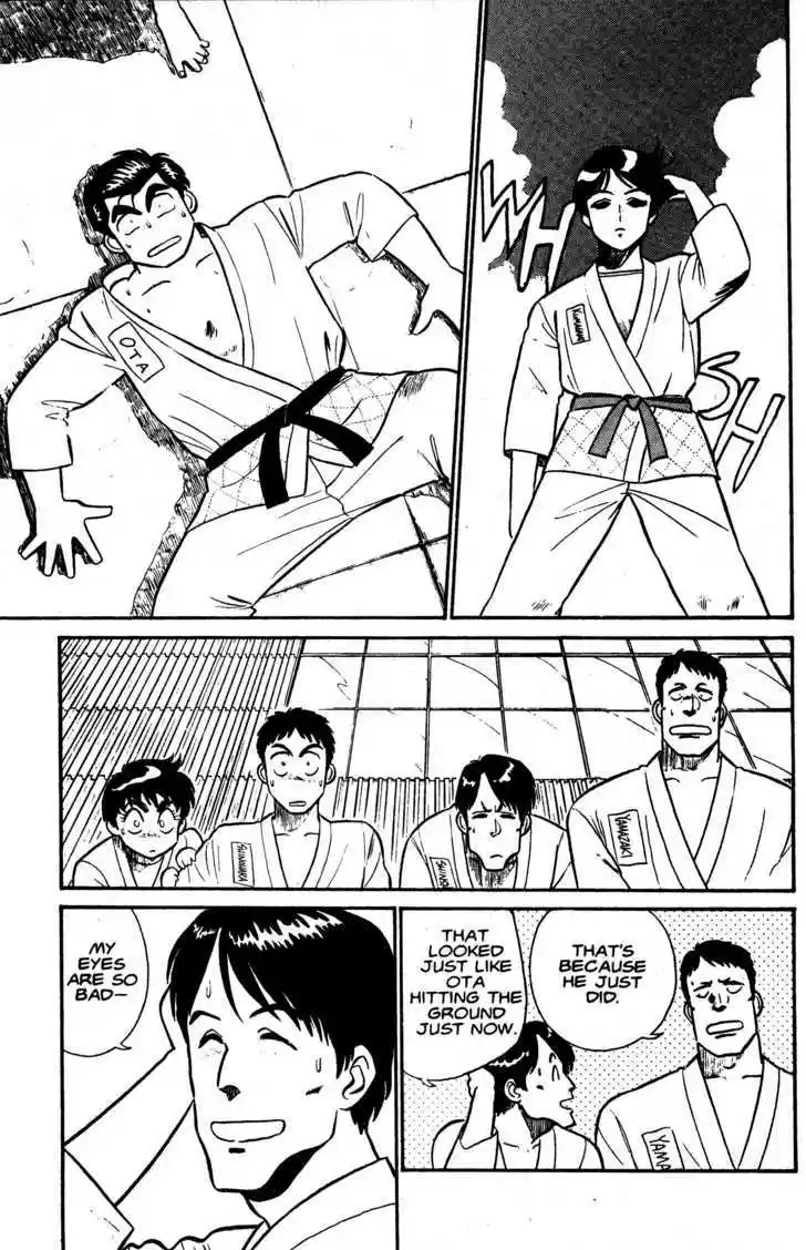 Kidou Keisatsu Patlabor 1.2