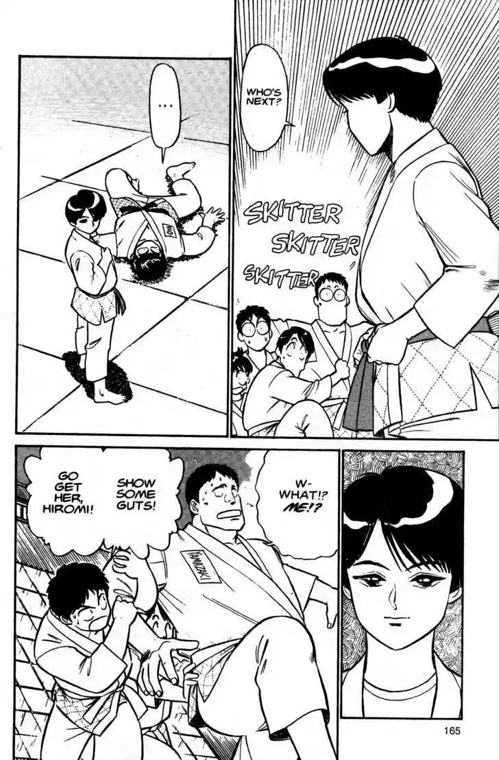 Kidou Keisatsu Patlabor 1.2