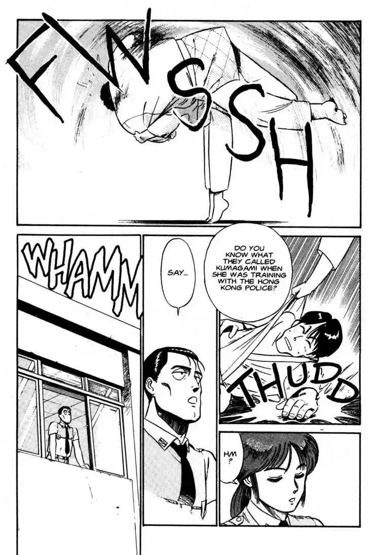 Kidou Keisatsu Patlabor 1.2