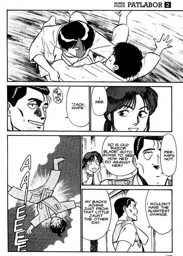 Kidou Keisatsu Patlabor 1.2