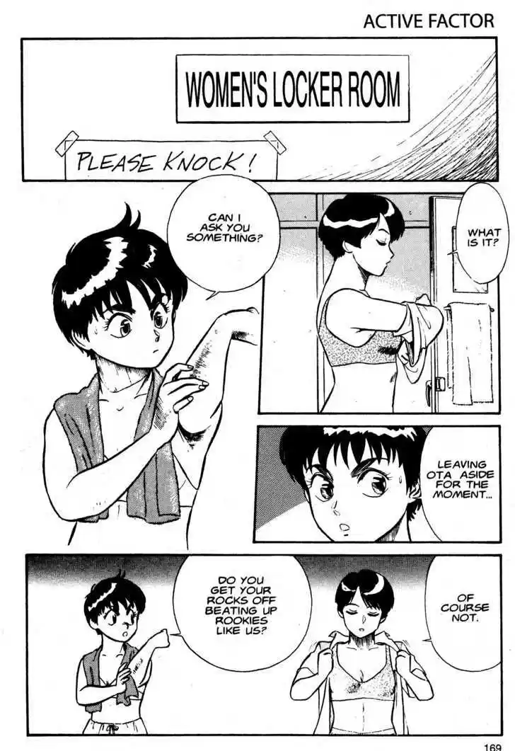 Kidou Keisatsu Patlabor 1.2