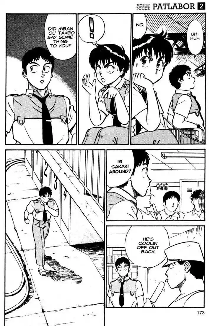 Kidou Keisatsu Patlabor 1.2