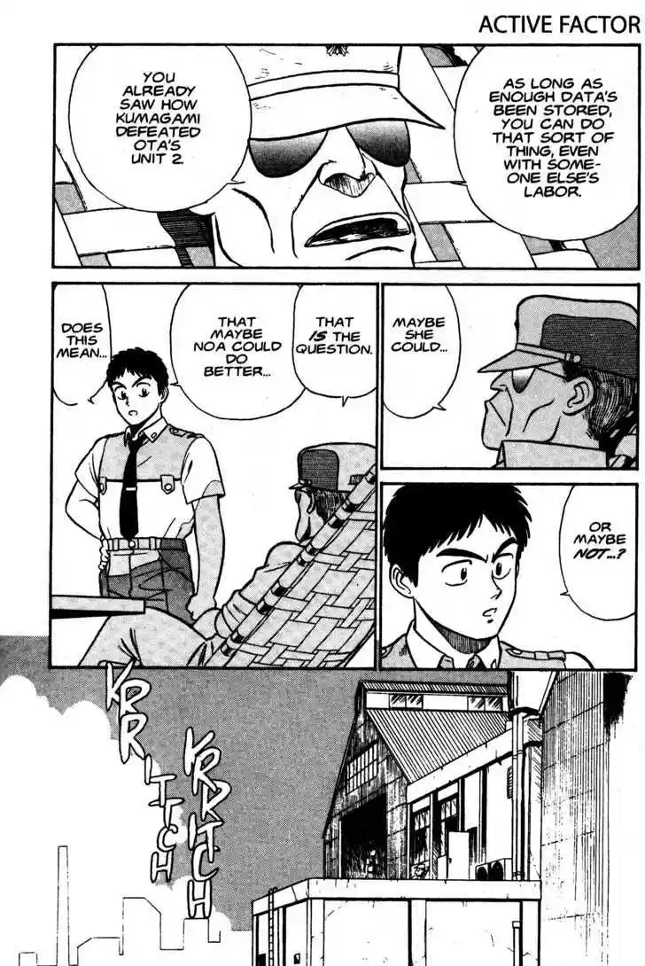 Kidou Keisatsu Patlabor 1.2