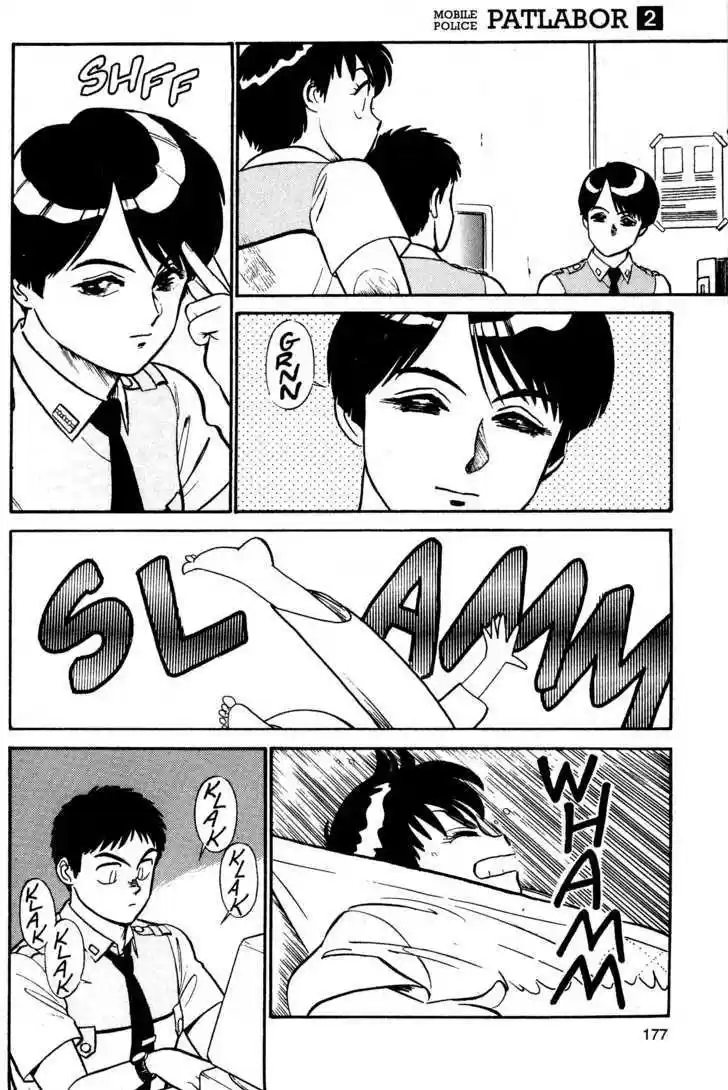 Kidou Keisatsu Patlabor 1.2