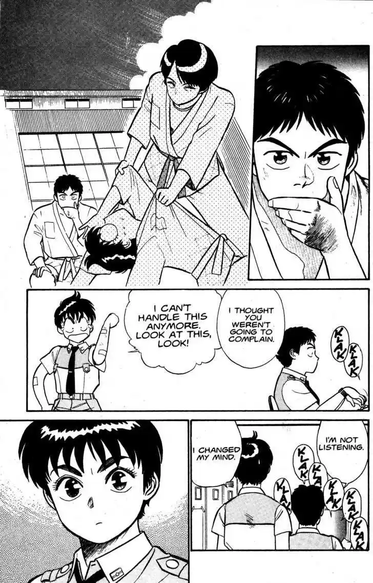 Kidou Keisatsu Patlabor 1.2