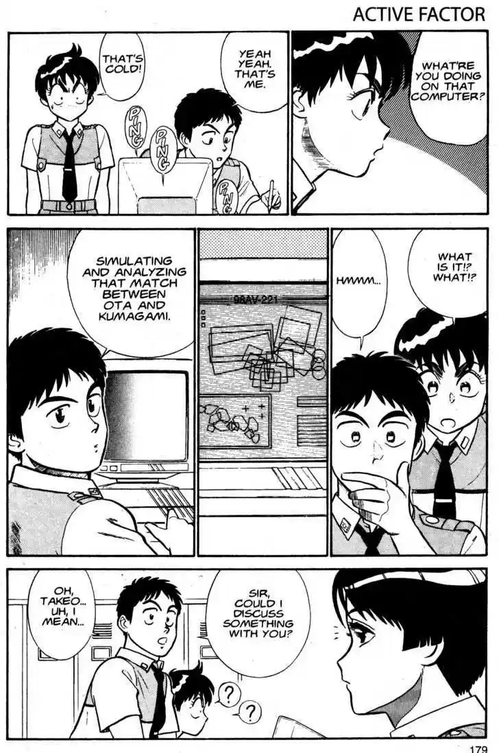 Kidou Keisatsu Patlabor 1.2