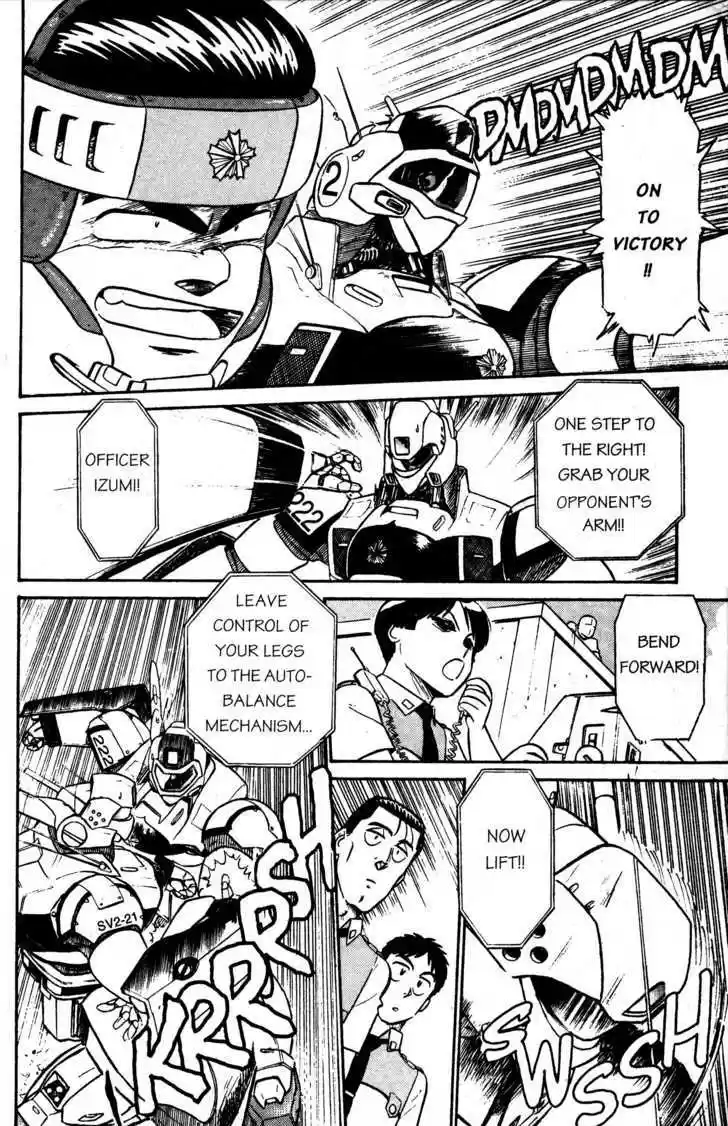 Kidou Keisatsu Patlabor 1.2