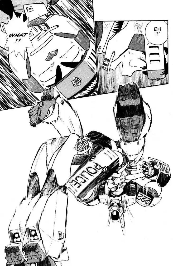 Kidou Keisatsu Patlabor 1.2