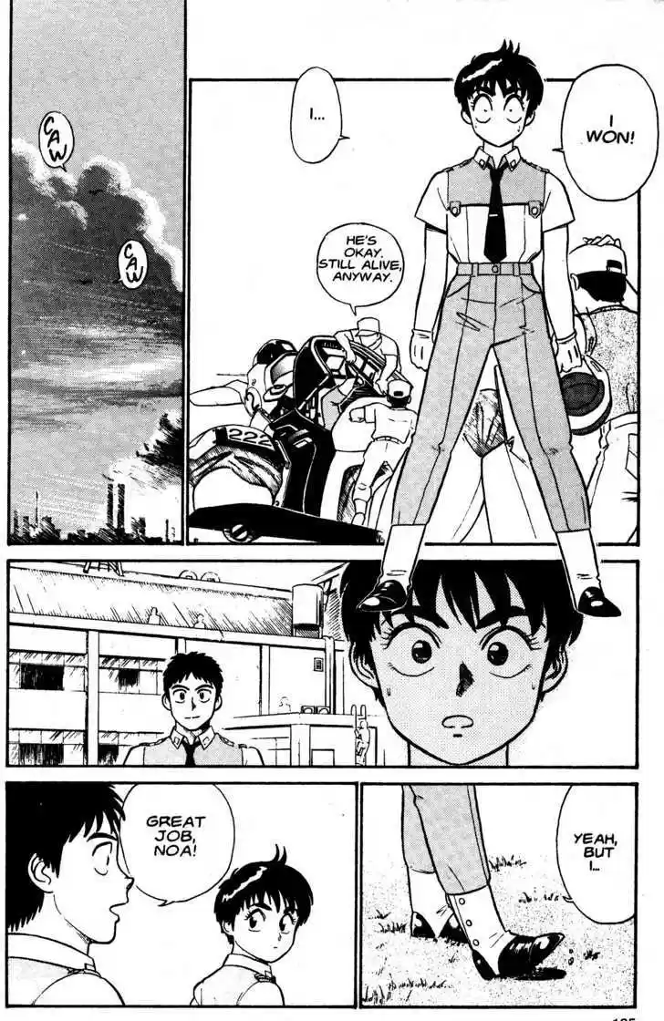 Kidou Keisatsu Patlabor 1.2