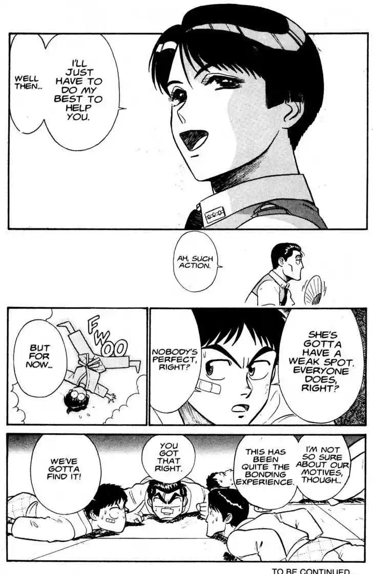 Kidou Keisatsu Patlabor 1.2