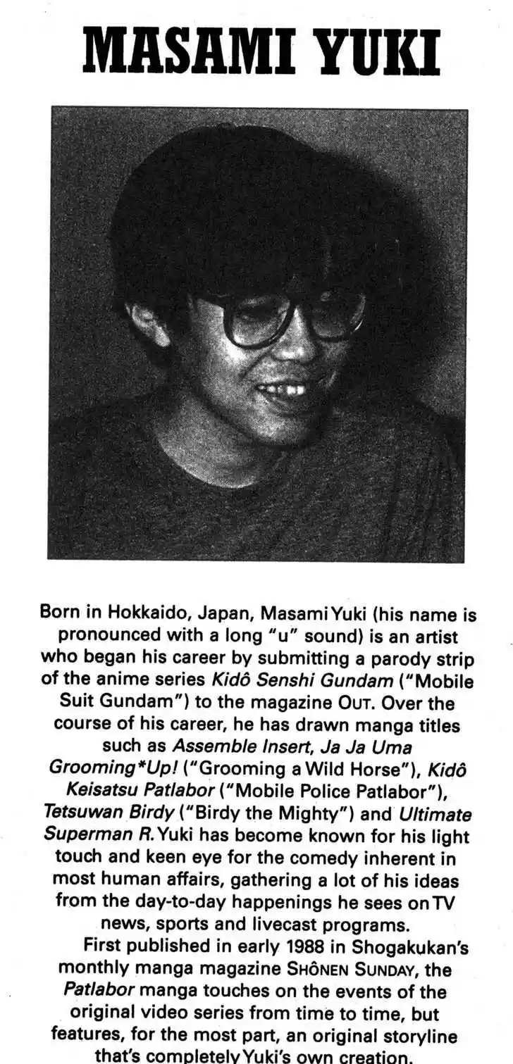 Kidou Keisatsu Patlabor 1.2