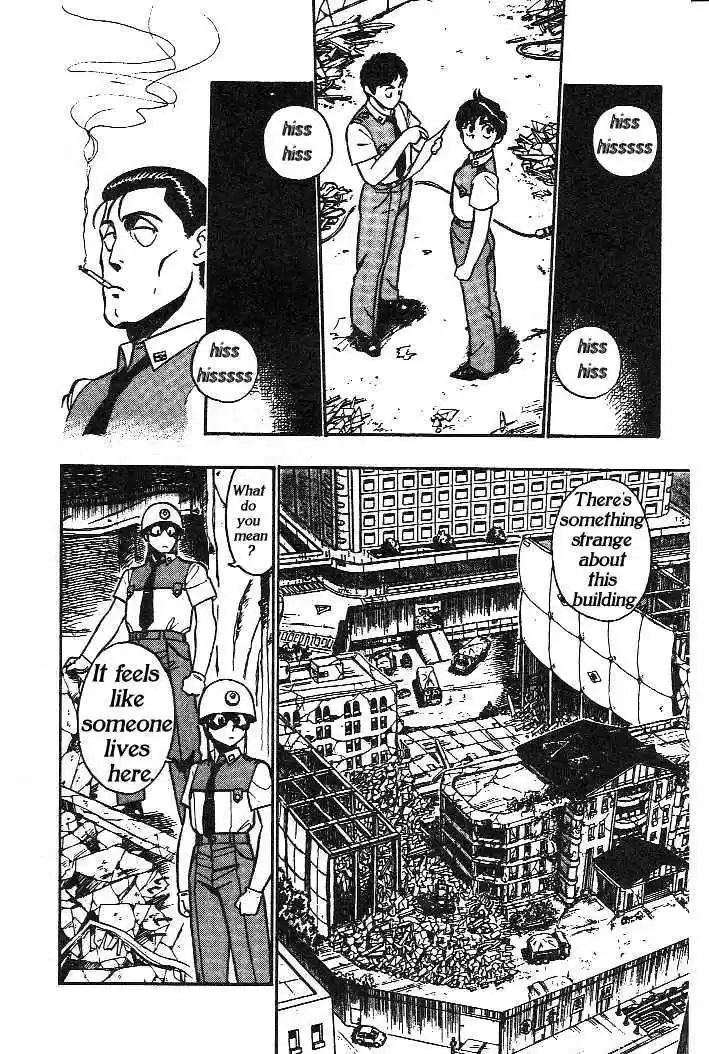 Kidou Keisatsu Patlabor 2.3