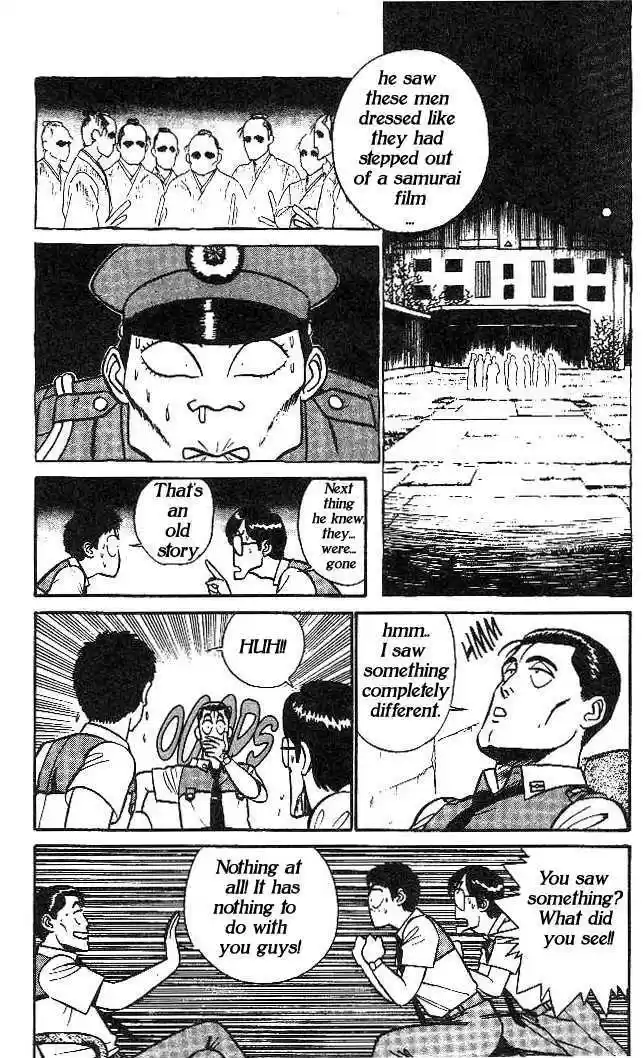 Kidou Keisatsu Patlabor 2.3