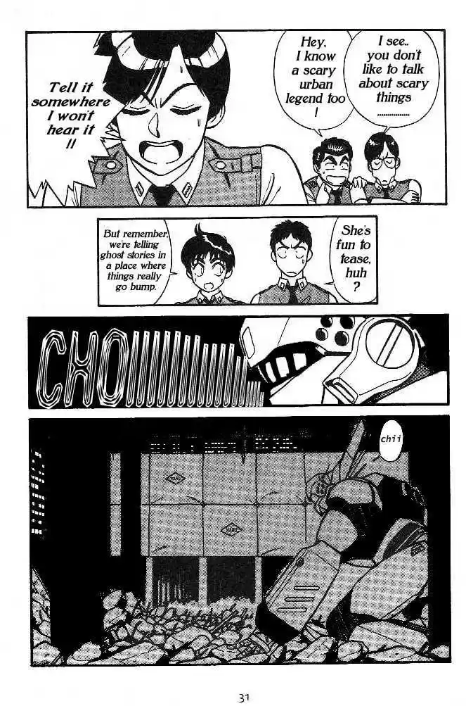 Kidou Keisatsu Patlabor 2.3