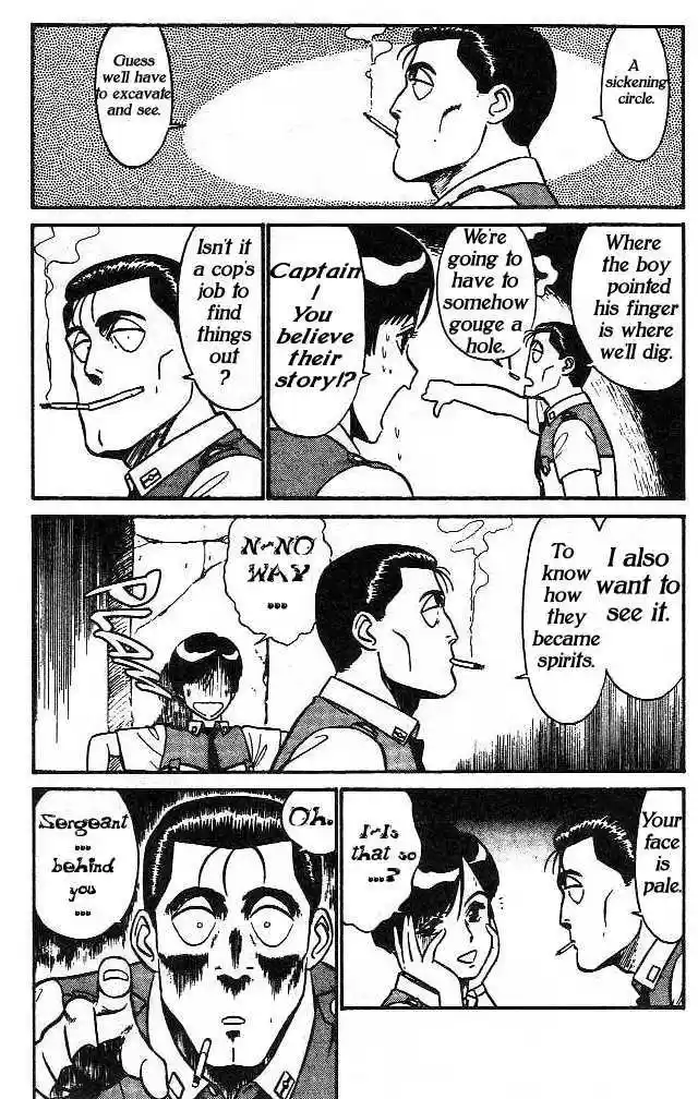 Kidou Keisatsu Patlabor 2.3