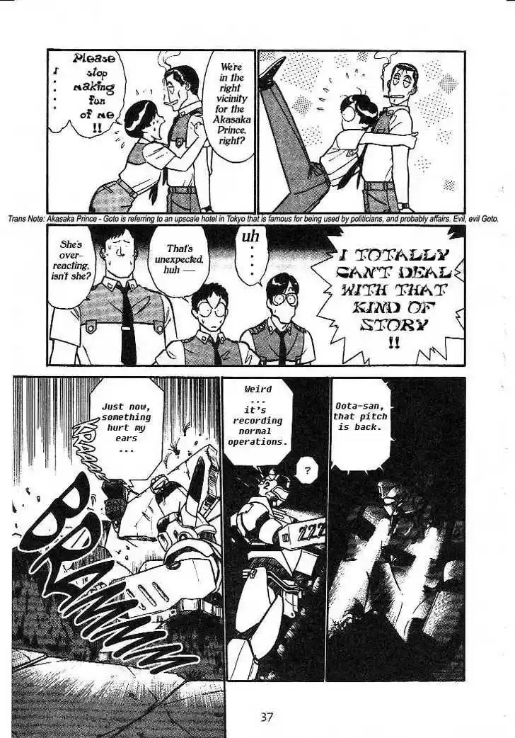 Kidou Keisatsu Patlabor 2.3