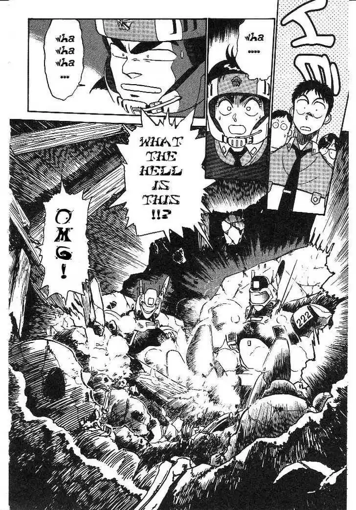 Kidou Keisatsu Patlabor 2.3