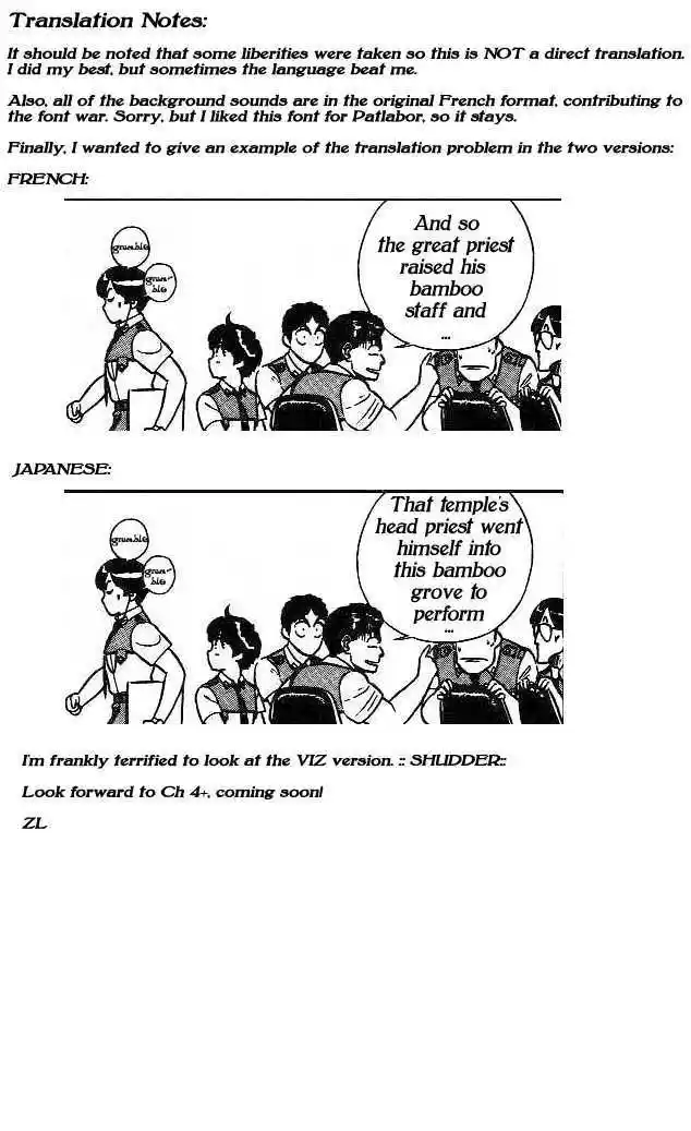 Kidou Keisatsu Patlabor 2.3