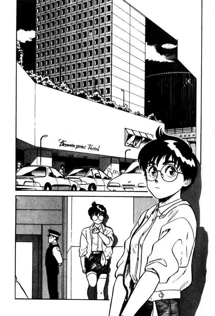 Kidou Keisatsu Patlabor 4.1