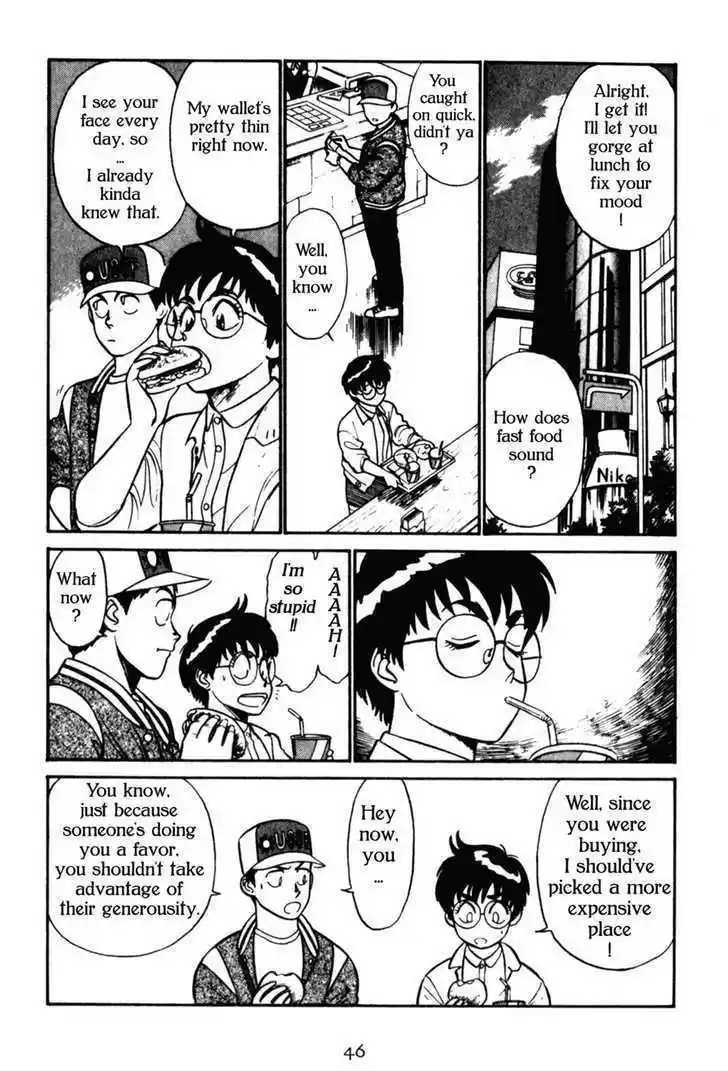 Kidou Keisatsu Patlabor 4.1