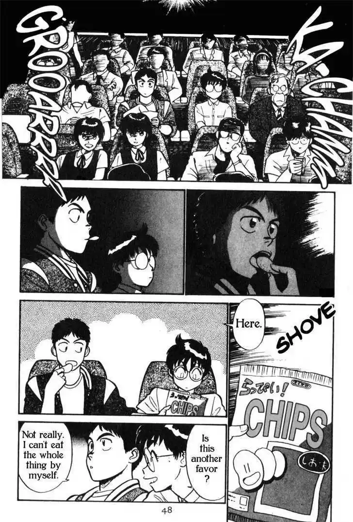 Kidou Keisatsu Patlabor 4.1