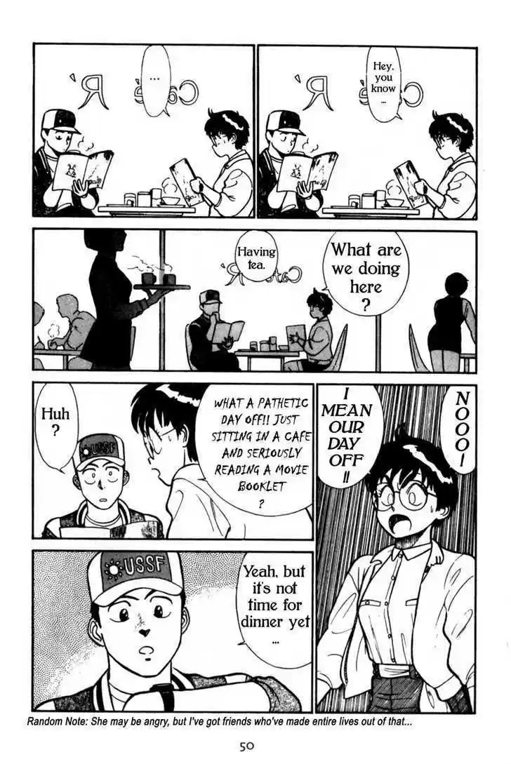 Kidou Keisatsu Patlabor 4.1