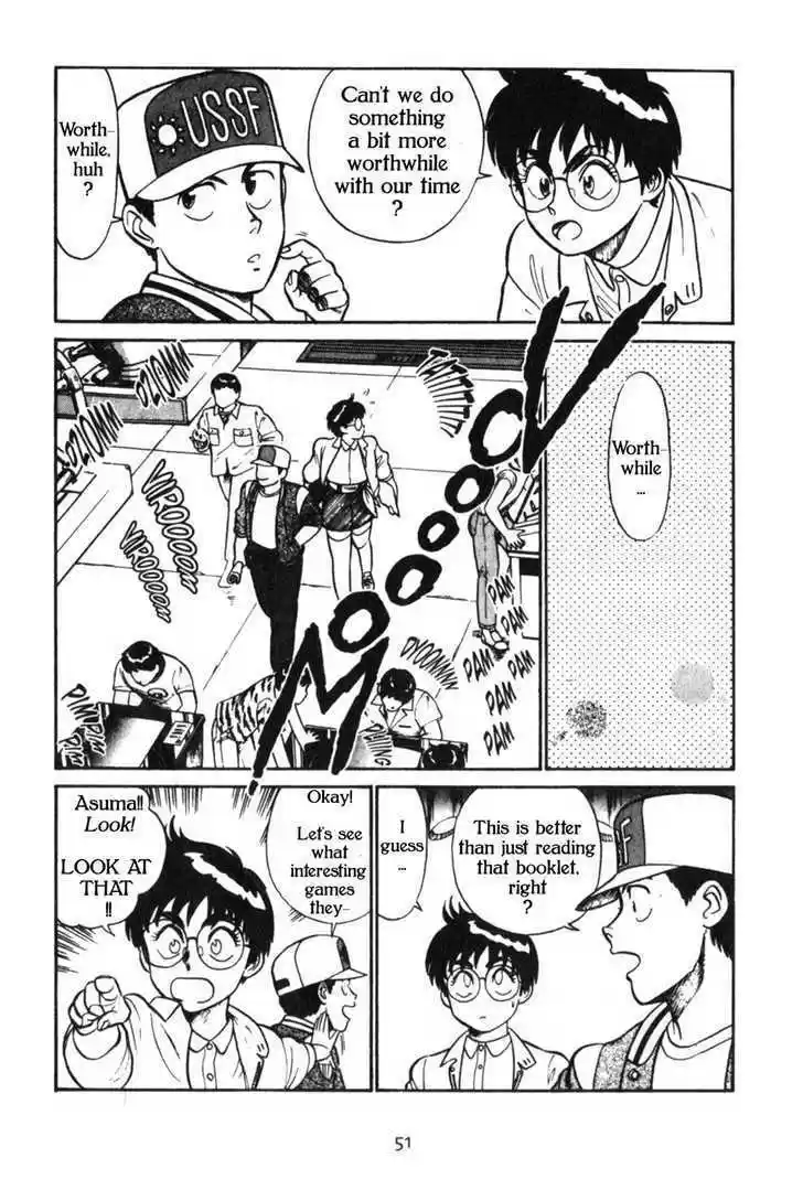 Kidou Keisatsu Patlabor 4.1