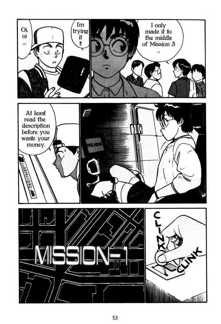 Kidou Keisatsu Patlabor 4.1