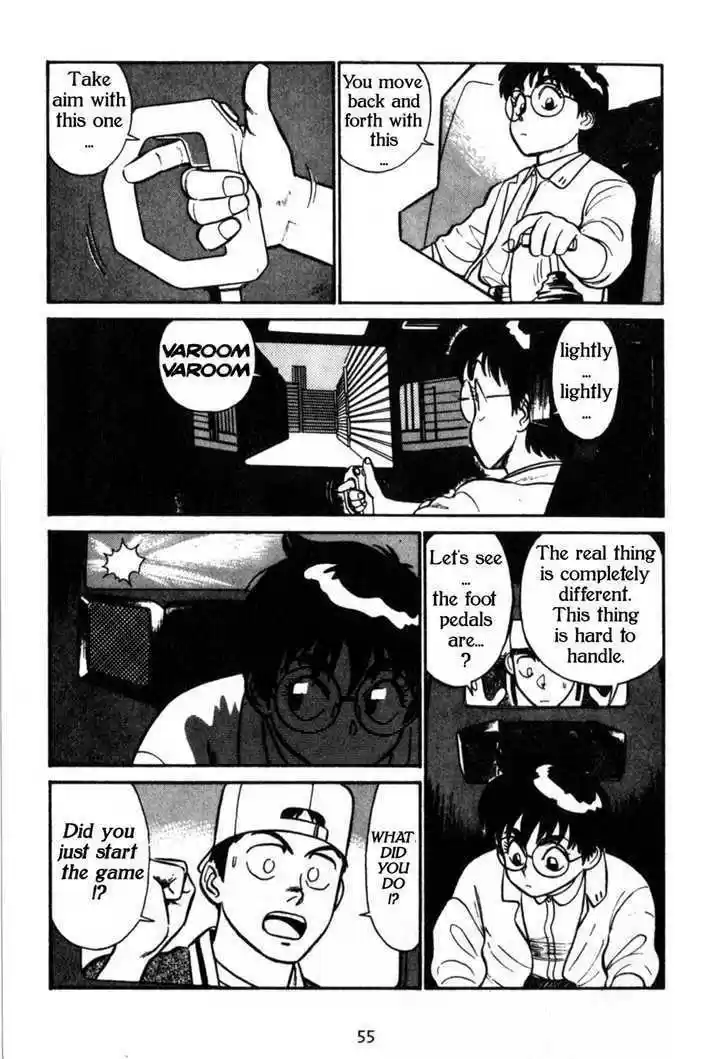 Kidou Keisatsu Patlabor 4.1