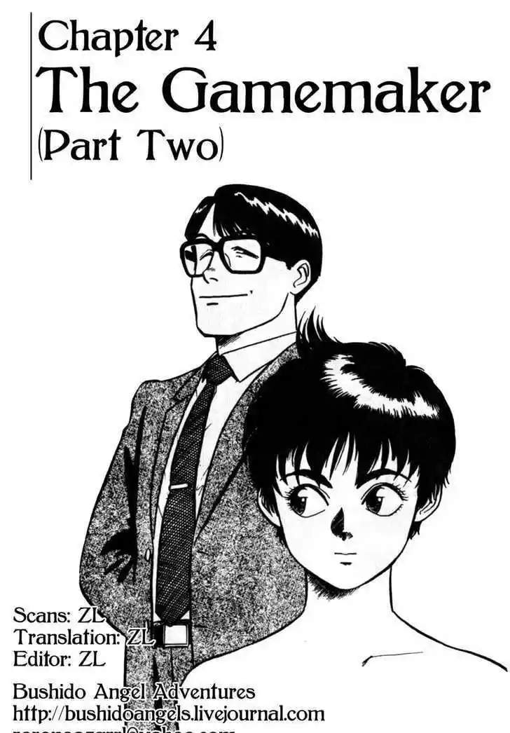 Kidou Keisatsu Patlabor 4.2