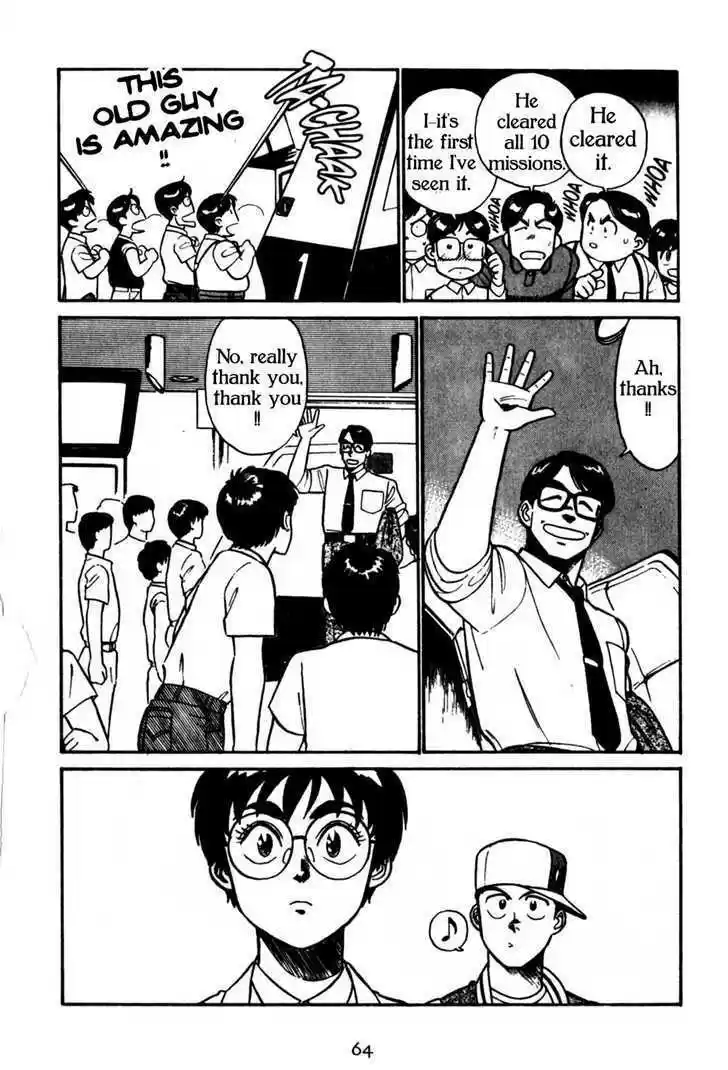 Kidou Keisatsu Patlabor 4.2