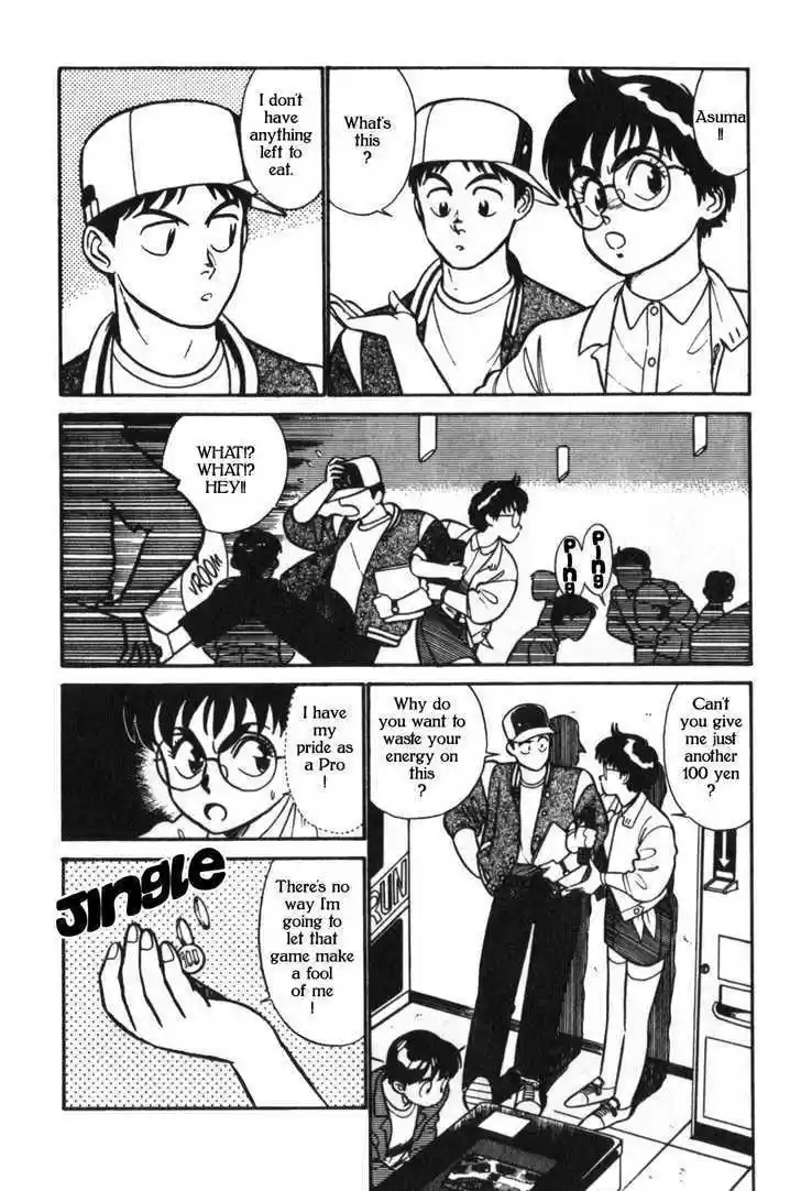 Kidou Keisatsu Patlabor 4.2