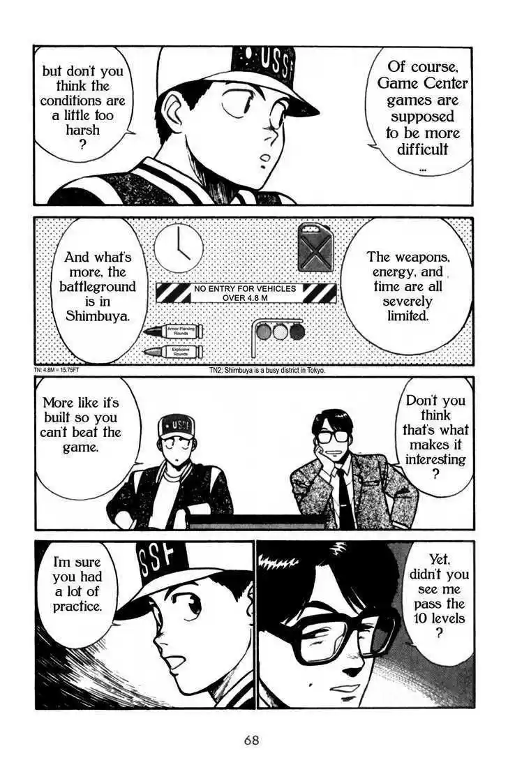 Kidou Keisatsu Patlabor 4.2