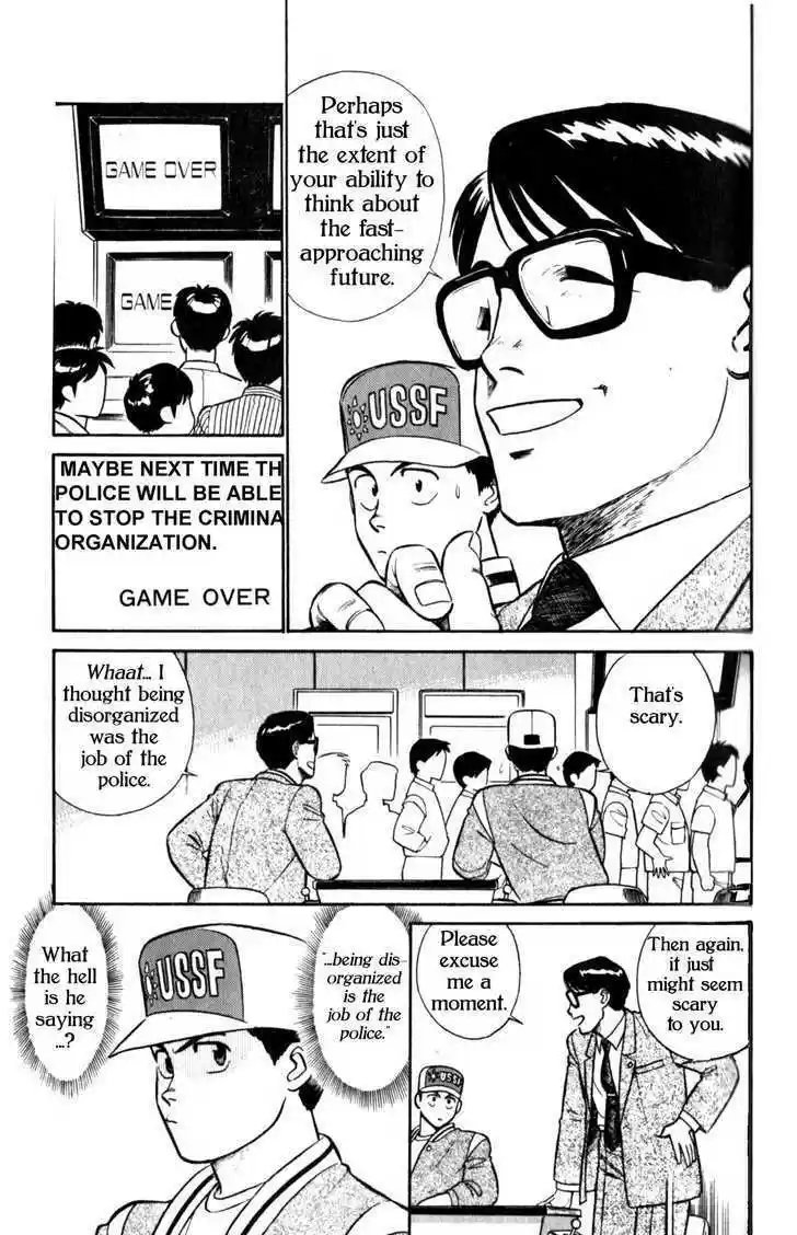 Kidou Keisatsu Patlabor 4.2