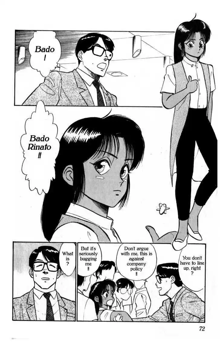 Kidou Keisatsu Patlabor 4.2