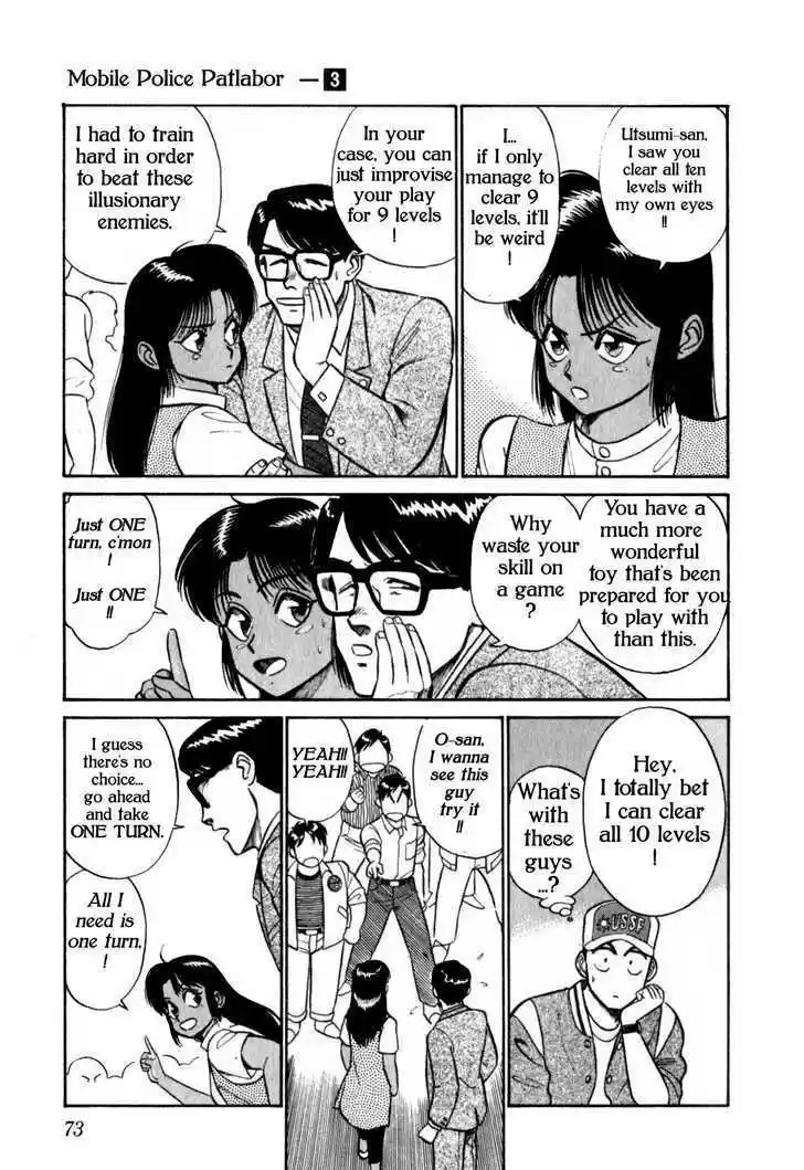 Kidou Keisatsu Patlabor 4.2