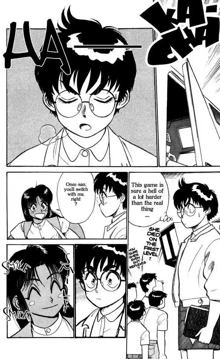 Kidou Keisatsu Patlabor 4.2